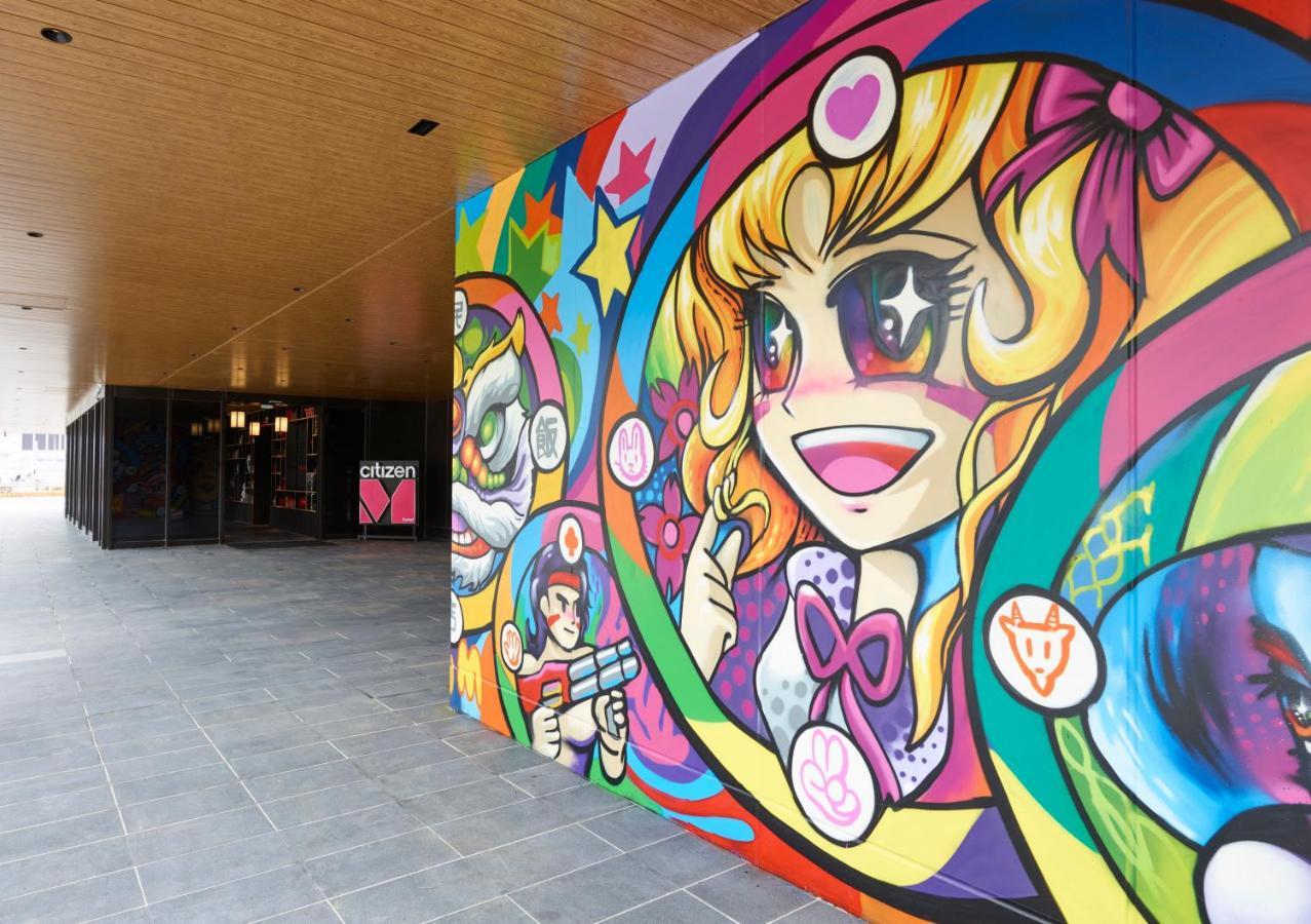 Citizenm Taipei North Gate Hotel Екстериор снимка